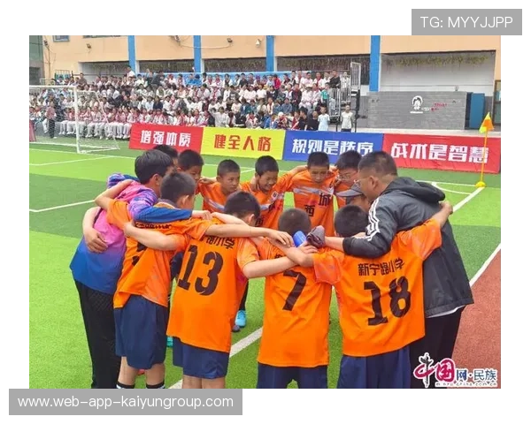 中国足球官方通报最新进展，中国足球官方通报最新进展情况