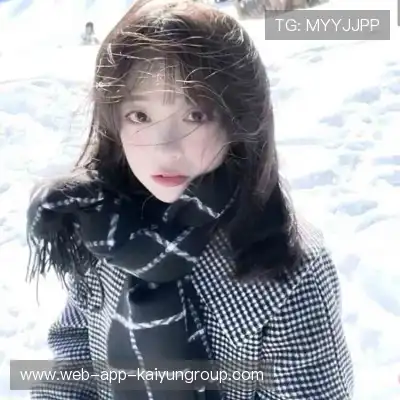 邬女韶